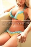 Allegra intelligent 24 years old escort girl in Lancaster Gate