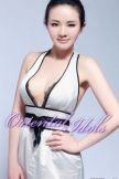 Lee asian intelligent straight escort girl in Central London