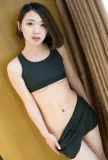 Anna escort, &pound;150, Victoria