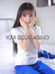 asian escort Daphne from Mayfair
