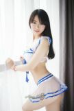 rafined Chinese petite companion in Outcall Only