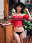 Ruth rafined petite companion in bond street, good reviews