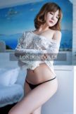 teen Japanese escort in Baker Street, �200 per hour