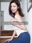Elaine petite lovely straight escort in Outcall Only