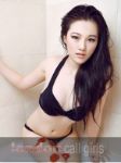Nunu escort, &pound;150, Paddington