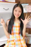 Japanese escort Rimiko, Euston