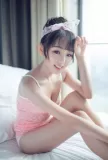 Dana escort, 20 years old, Queensway