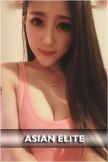 park lane Aikawa 21 years old provide unrushed date