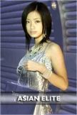 Aya sweet a level girl in bond street, recommended