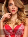 amazing Russian busty girl in Chelsea