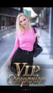 Alice escort